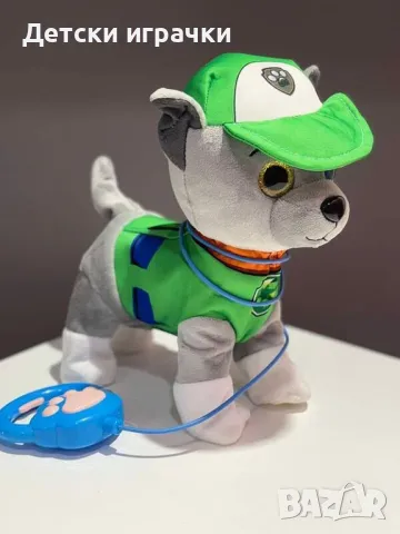 Пес Патрул ходещо куче с дистанционно, Paw Patrol 5 модела 