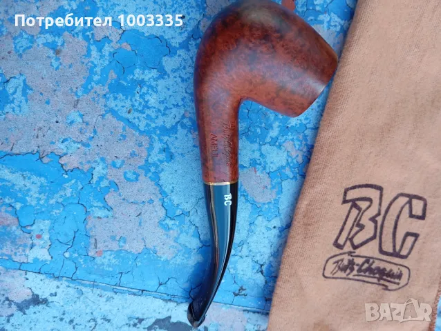 Маркова лула , снимка 3 - Лули - 49061361