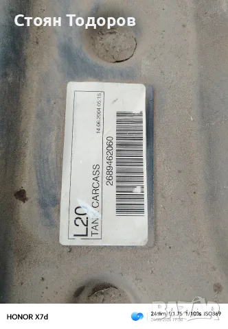 резервоар за Land Rover freelender, снимка 4 - Части - 56524807