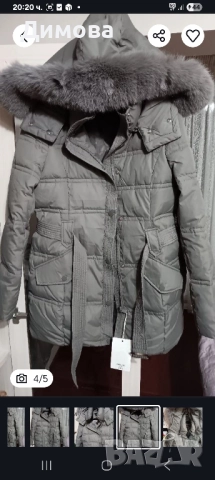 Дамско яке ХЛ , снимка 2 - Якета - 52365591