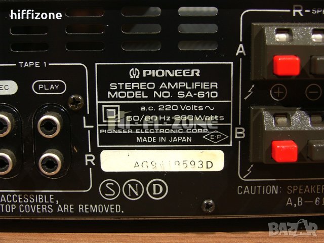 УСИЛВАТЕЛ  Pioneer sa-610 , снимка 9 - Ресийвъри, усилватели, смесителни пултове - 34459406