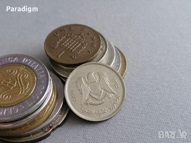 Монета - Либия - 10 дирхама | 1975г., снимка 2 - Нумизматика и бонистика - 40455376