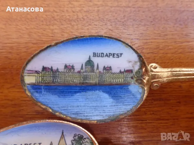 Сувенирни лъжички 3 бр с емайл Будапеща 1970 г, снимка 4 - Антикварни и старинни предмети - 49520949