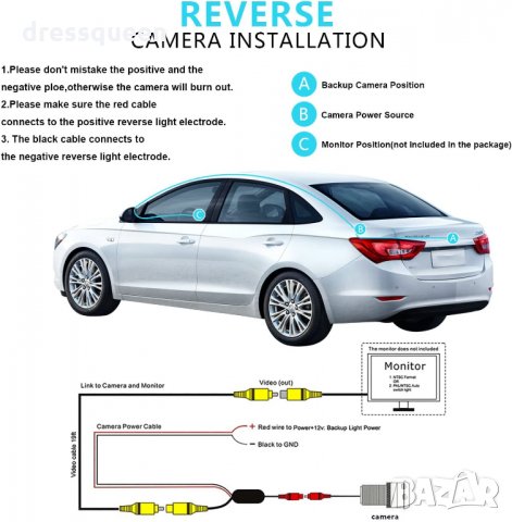332 Видеокамера за задно виждане на автомобил , снимка 6 - Аксесоари и консумативи - 30535627