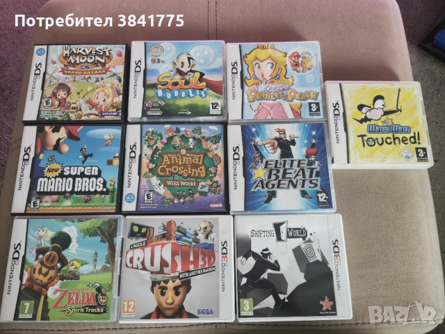 Игри за Nintendo DS/3DS, снимка 1 - Игри за Nintendo - 44793930
