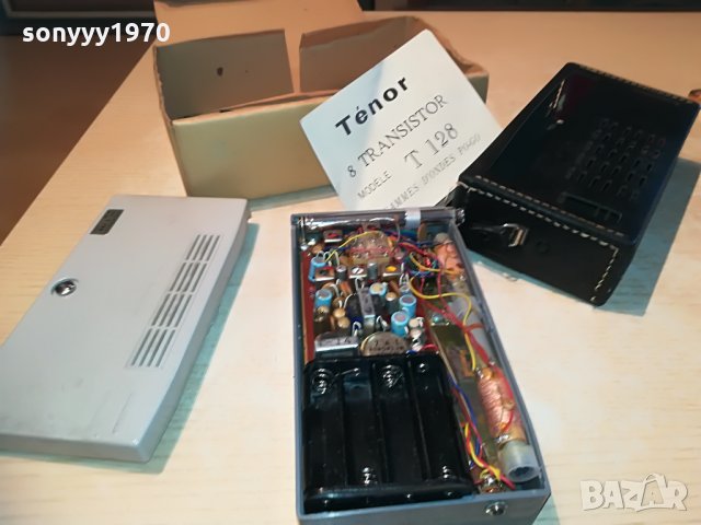 поръчано-tenor-japan-ретро радио+кожен кеис и документ, снимка 10 - Радиокасетофони, транзистори - 29185780
