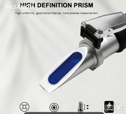 Автомобилен рефрактометър 4-в-1, снимка 3 - Аксесоари и консумативи - 51777092