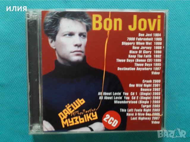 Bon Jovi 1984-2007(Hair/Glam Metal)(2CD)(19 албума + Video)(Формат MP-3) 