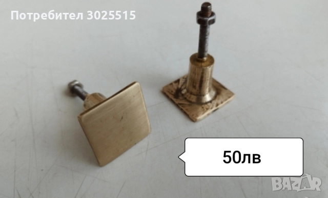 Радио касетофон BENZER , Стари вещи , снимка 13 - Други ценни предмети - 47564040