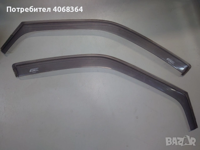 Форд ескорт части, снимка 6 - Части - 54165254