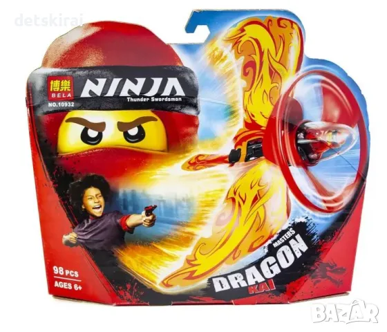 Конструктор Ninjago Господарите на драконите – различни цветове, снимка 6 - Конструктори - 56046651