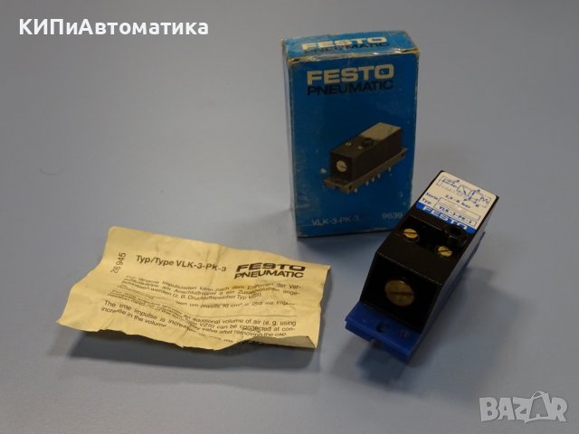 Пневматичен клапан Festo VLK-3-PK-3 785-R air pilot valve, снимка 1 - Резервни части за машини - 38499980