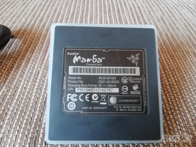 Razer Mamba Charging Dock зарядна станция, снимка 4 - Клавиатури и мишки - 54325267