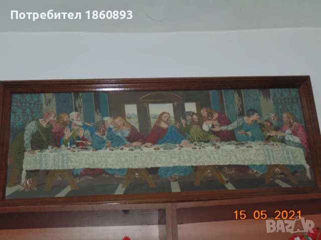 Гоблен Тайната вечеря, снимка 4 - Гоблени - 51018302
