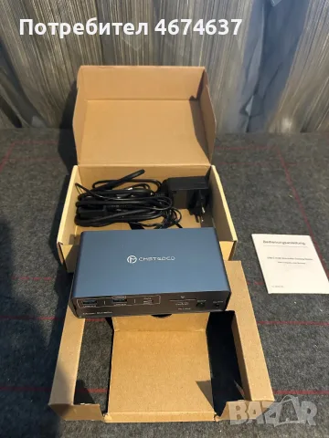 USB - C KVM докинг станция и превключвател