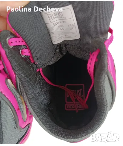 Нови боти Everlast, снимка 3 - Дамски боти - 47135348