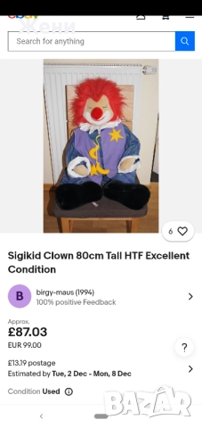 💖Скъпи колекционерски плюшени играчки - клоун, плъх, лешояд, мишка, снимка 2 - Плюшени играчки - 52533585