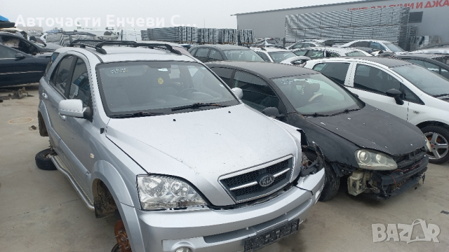 Киа Соренто 2.5дизел автомат Kia Sorento 2.5 на части, снимка 4 - Автомобили и джипове - 44524736