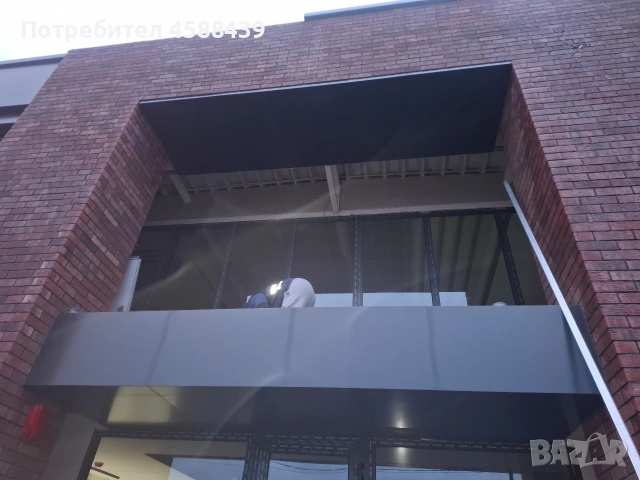 изработка монтаж и доставка, снимка 15 - Други услуги - 54011913