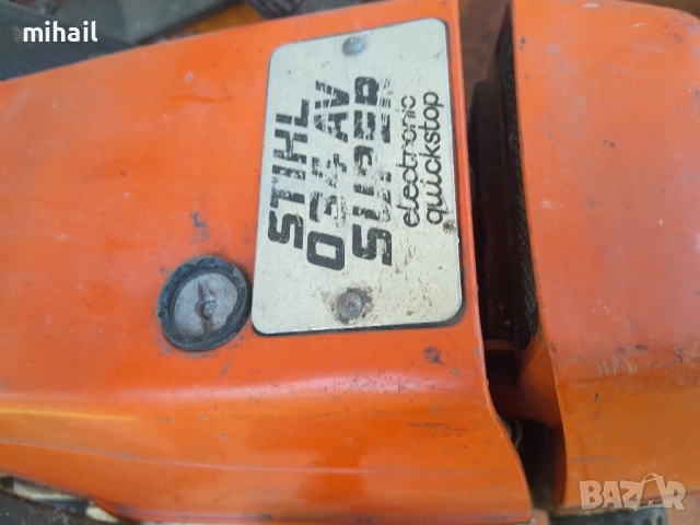 stihl 034, снимка 2 - Градинска техника - 51519934