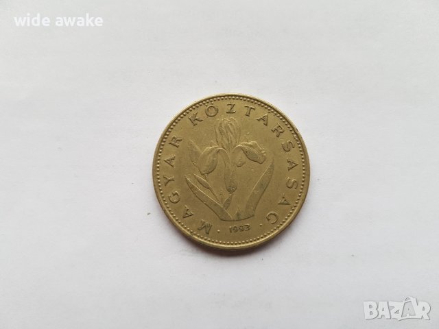 Монета 20 форинта, снимка 3 - Нумизматика и бонистика - 42610845
