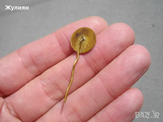 СТАРА ЗНАЧКА ЦСКА ЧЗ ЧЕРВЕНО ЗНАМЕ БРОНЗ ЕМАЙЛ , снимка 6 - Антикварни и старинни предмети - 49918266