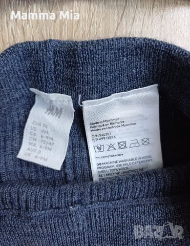 Бебешки дрешки 68-74, снимка 5 - Комплекти за бебе - 51279321