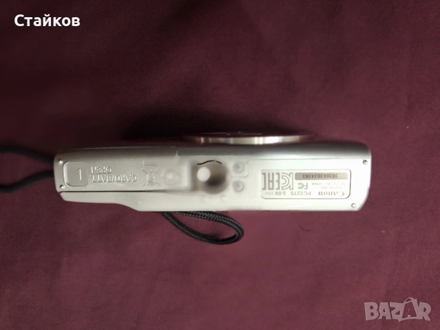 цифров фотоапарат Canon IXUS 175, 20.1MP, Silver,като НОВ , снимка 5 - Фотоапарати - 53027551