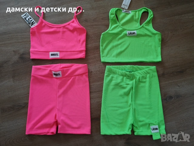 комплект, тениски, клин, къси панталони , снимка 16 - Детски комплекти - 54035048
