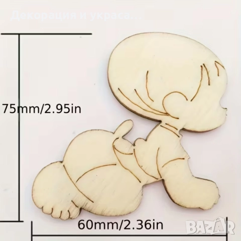 МДФ  фигурки за декорация, снимка 2 - Декорация - 52629508