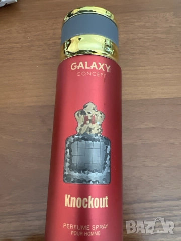 Galaxy Concept Knockout – Perfume Spray / Дезодорант за мъже