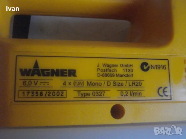 WAGNER НОВ НЕМСКИ ОРИГИНАЛЕН АКУМУЛАТОРЕН ВАЛЯК ЗА БОЯДИСВАНЕ Система за боядисване 4 литра 6 волта, снимка 16 - Други инструменти - 47977480