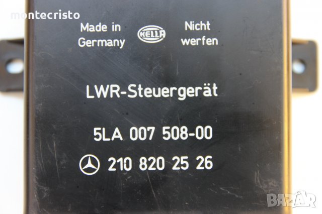 Модул фарове Mercedes E-Class W210 (1995-2002г.) 210 820 25 26 / 2108202526 / 5LA00750800, снимка 2 - Части - 39561915