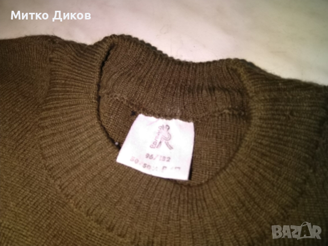Военен ловен пуловер 50% вълна 50% пан нов Шина Андреева Баните размер М, снимка 5 - Екипировка - 44736967