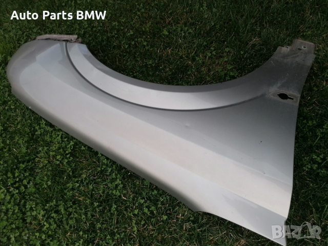 Калници Opel Vectra C Ляв Калник Опел Вектра Ц , снимка 4 - Части - 44748740