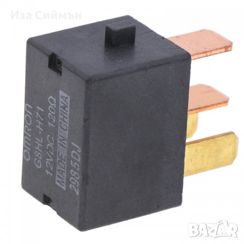 Реле за климпатик на МПС Хонда, снимка 4 - Аксесоари и консумативи - 37256844