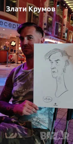 Рисувам карикатури на живо 