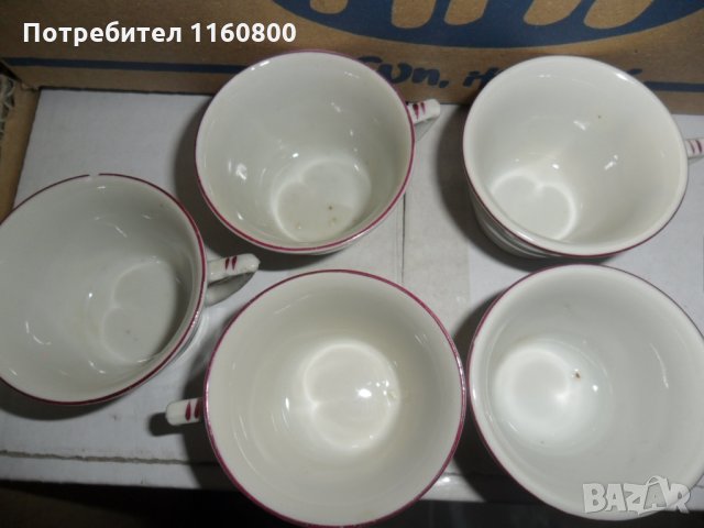 Миниатюрни ретро порцеланови чашки, снимка 3 - Колекции - 33702063