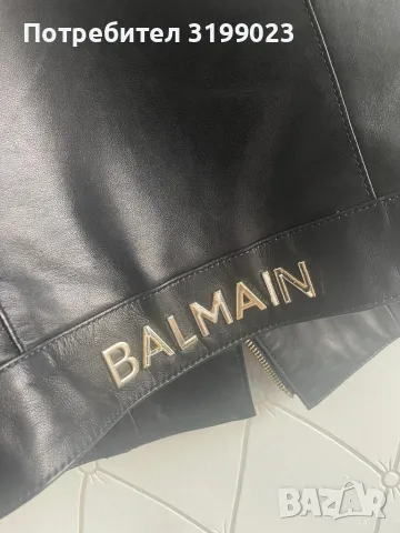 Кожено яке BALMAIN, снимка 7 - Якета - 48942997