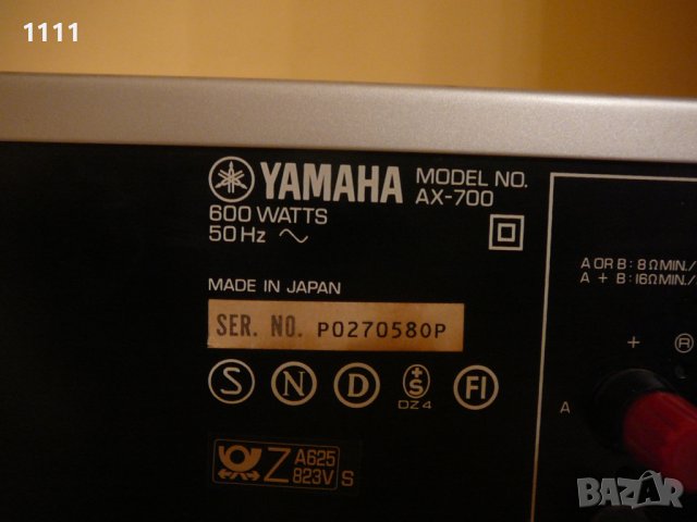 YAMAHA AX-700, снимка 7 - Ресийвъри, усилватели, смесителни пултове - 40551327