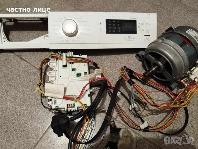 Ел инсталация за пералня Електролукс, снимка 2 - Перални - 47537828