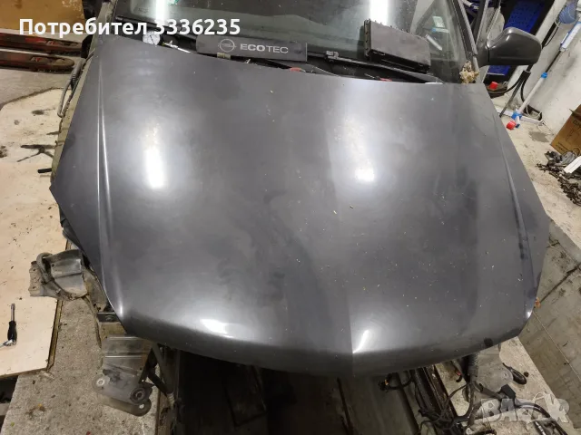 Продавам Предна броня, Греда, Преден Капак Astra H, снимка 6 - Части - 55993525