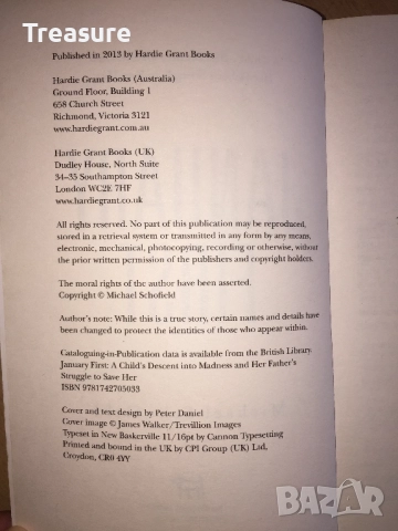 January First - Michael Schofield, снимка 8 - Художествена литература - 38650393