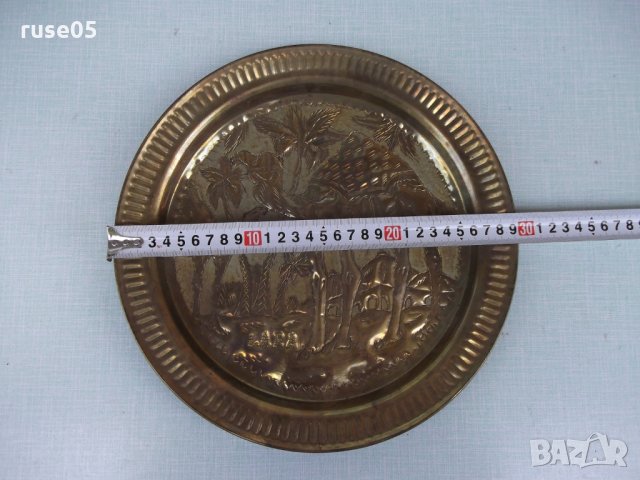 Пано - чиния от бронз - 510 гр., снимка 6 - Други ценни предмети - 29860878