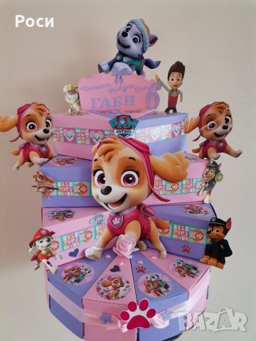 Промоция!Изработка на картонени торти и украси за всякакъв повод , снимка 5 - Декорация - 34891818