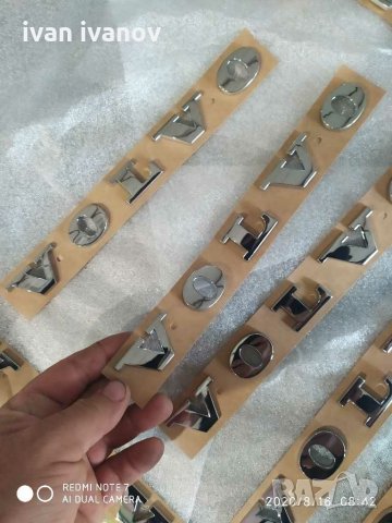 VOLVO емблема, снимка 3 - Аксесоари и консумативи - 29782204