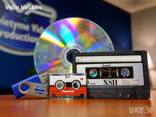 Прехвърляне на аудио касети на USB флашкa, CD