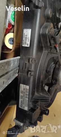 Радиатор Дефузьор със перки за Opel Insignia 2.0CDTI, снимка 4 - Части - 53237823