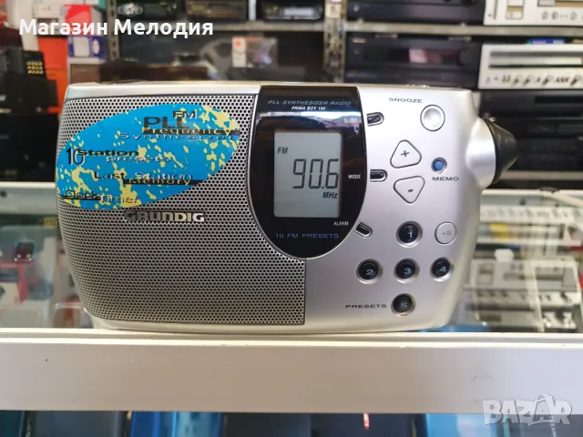 Радио Grundig prima boy 100 В отлично техническо и визуално състояние., снимка 2 - Радиокасетофони, транзистори - 48881085