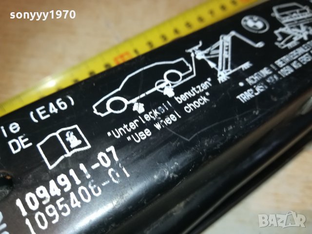 BMW 3 SERIE-E46-КРИК ВНОС шВЕЦИЯ 1810201631, снимка 16 - Аксесоари и консумативи - 30463717